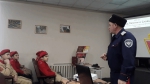 Вечер Памяти
