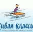 Итоги регионального этапа Всероссийского конкурса юных чтецов «Живая классика» 2020 г. - Департамент образования