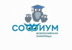Софиум 2023–2024