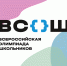 Учебно-тренировочные сборы по химии - Департамент образования