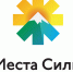 «Места силы России» - Алданский район