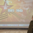 ВЕЛИКОЙ ПОБЕДЕ ПОСВЯЩАЕТСЯ... - Департамент образования