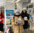 Книги, подаренные вами! - Алданская МЦРБ