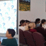Интеллектуально-познавательная игра «Что? Где? Когда?» - Алданская МЦРБ