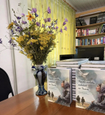 Презентация книги «Пусть любовь победит на Земле» в городе Докучаевск