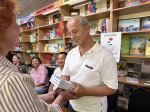 Презентация книги «Пусть любовь победит на Земле» в городе Докучаевск